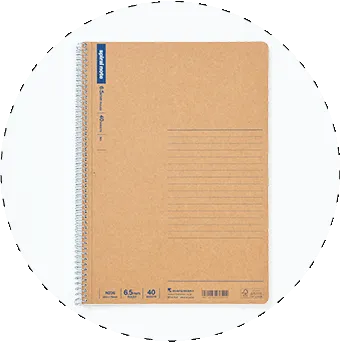 イメージ画像:考え抜かれたシンプルな表紙