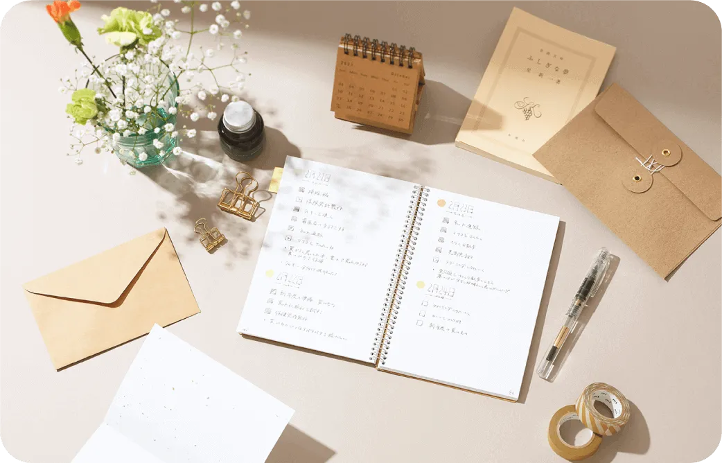 イメージ画像:おうちごとに“毎日”