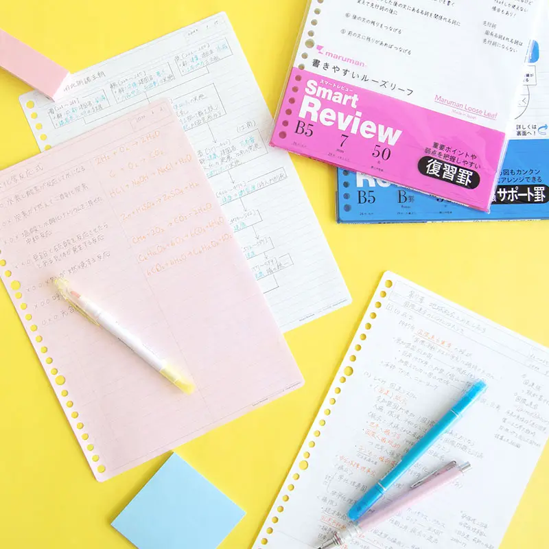 暗記ノートを効率的にまとめるには?自己流を脱却し、勉強の効率をUPする方法 暗記ノートを効率的にまとめるには?自己流を脱却し、勉強の効率をUPする方法