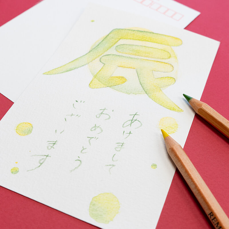 おしゃれな年賀状を手作りしたい!簡単に作れて真似したくなるアイデアとは おしゃれな年賀状を手作りしたい!簡単に作れて真似したくなるアイデアとは