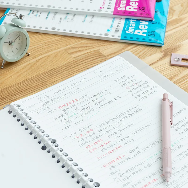 効率のいい勉強法が知りたい!成績アップや資格試験合格につながるノート活用術とは 効率のいい勉強法が知りたい!成績アップや資格試験合格につながるノート活用術とは