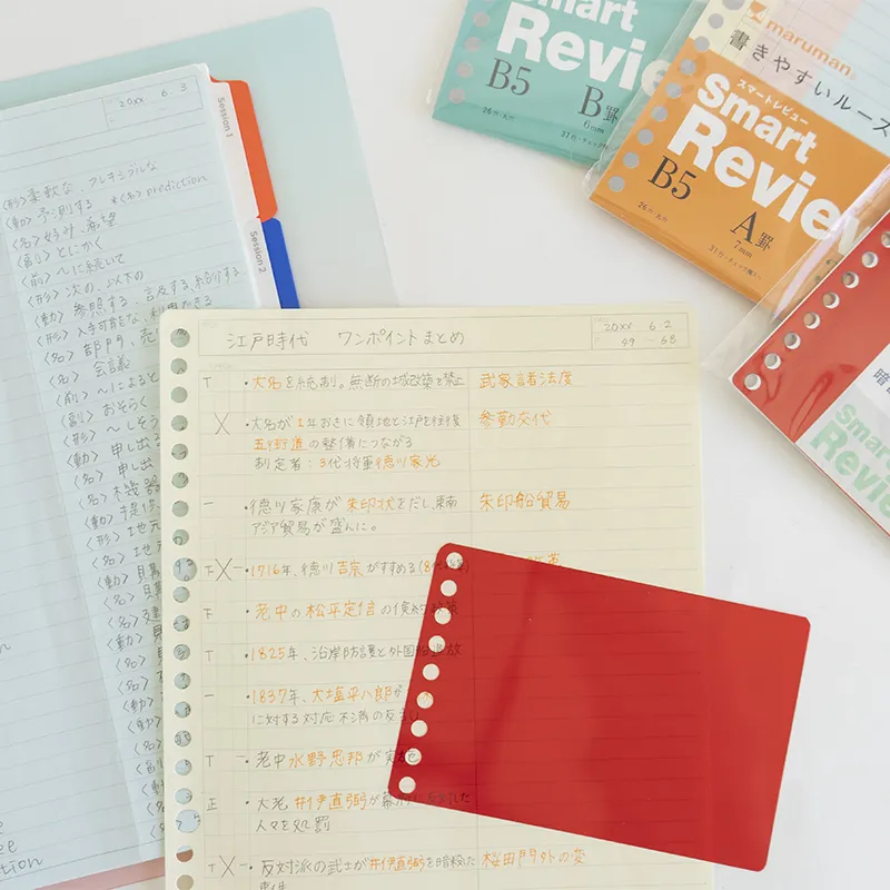 「勉強の仕方」次第で成績アップに!中学生・高校生が結果を出すための4つのステップ 「勉強の仕方」次第で成績アップに!中学生・高校生が結果を出すための4つのステップ