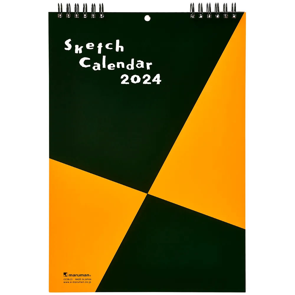 2024年1月始まり 図案スケッチカレンダー | 製品情報 | Maruman 