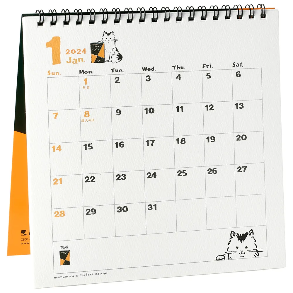 2024年1月始まり 図案スケッチカレンダー | 製品情報 | Maruman