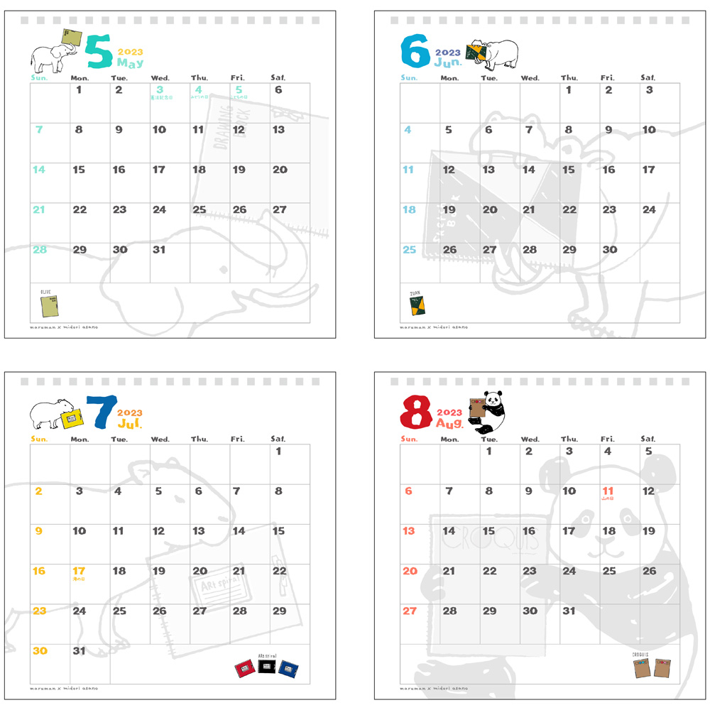 2023年1月始まり 図案スケッチカレンダー | 製品情報 | Maruman