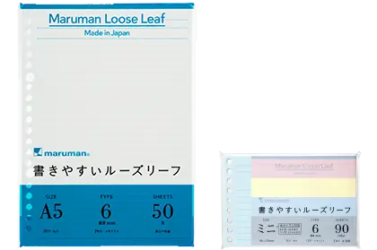 ルーズリーフ ルーズリーフ